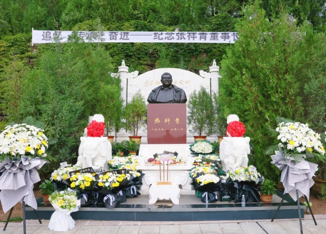 圖片關鍵詞 圖片