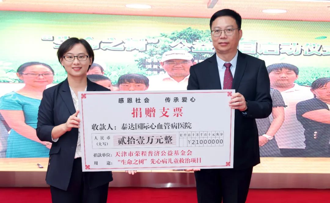 圖片關鍵詞 圖片