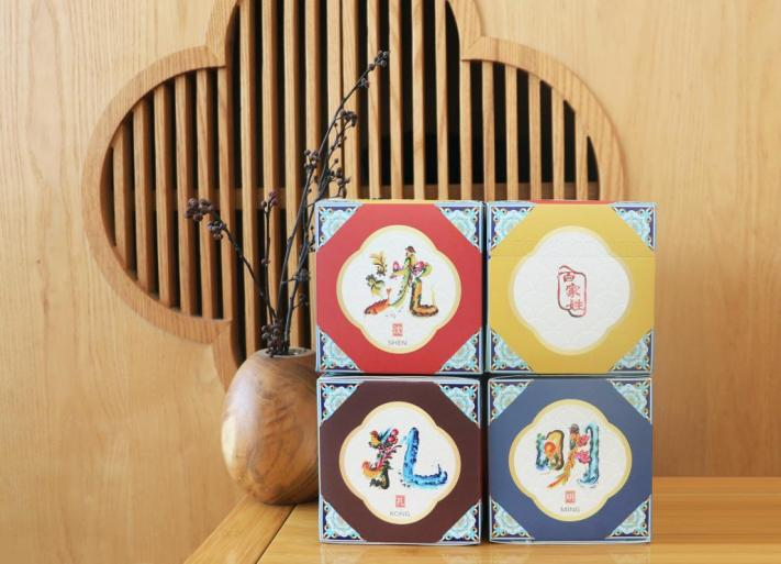 圖片關鍵詞 圖片關鍵詞