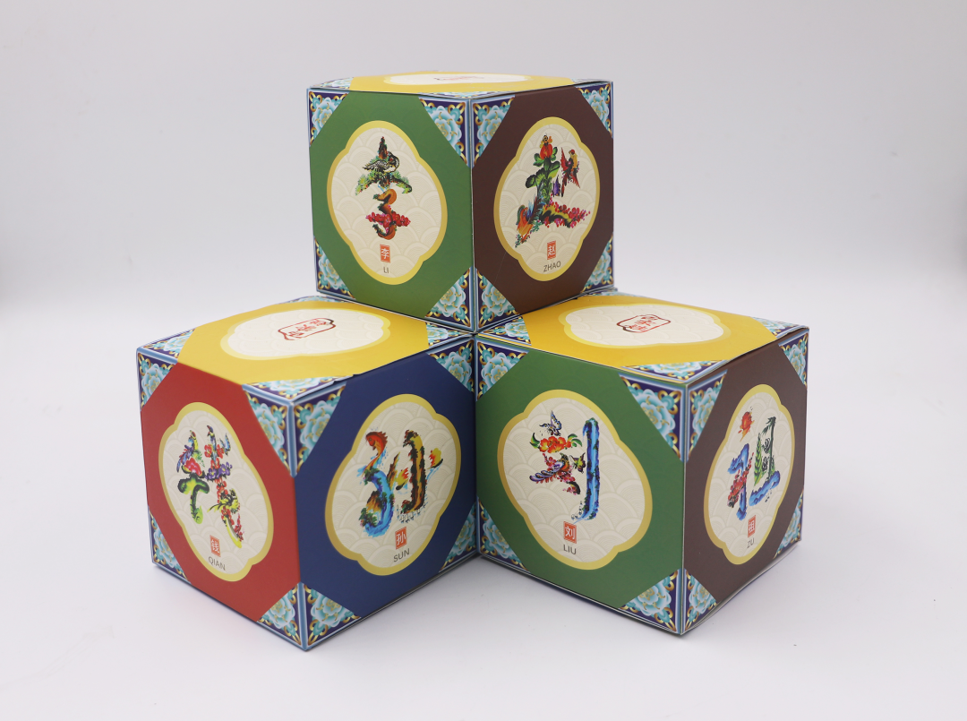 圖片關鍵詞 圖片關鍵詞