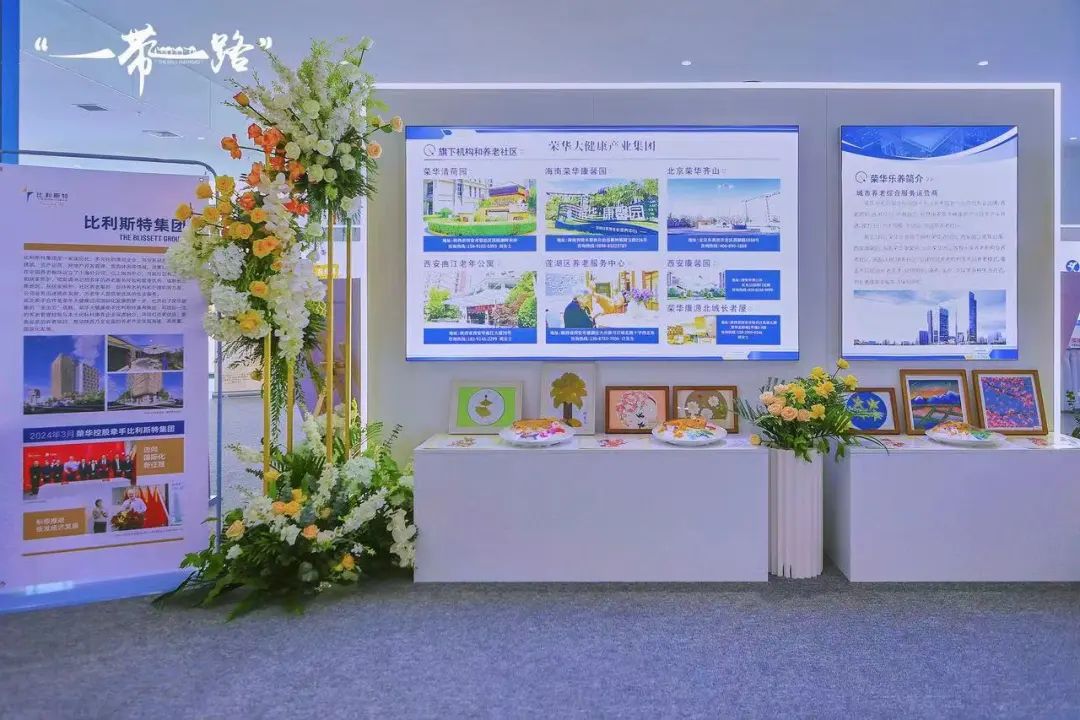 圖片關鍵詞 圖片關鍵詞