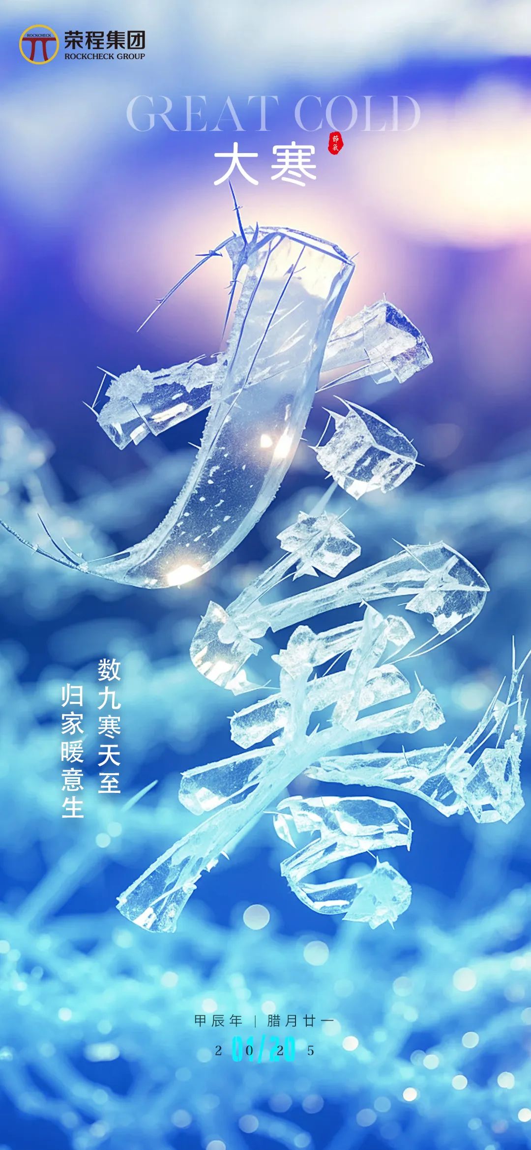 圖片關鍵詞 圖片關鍵詞