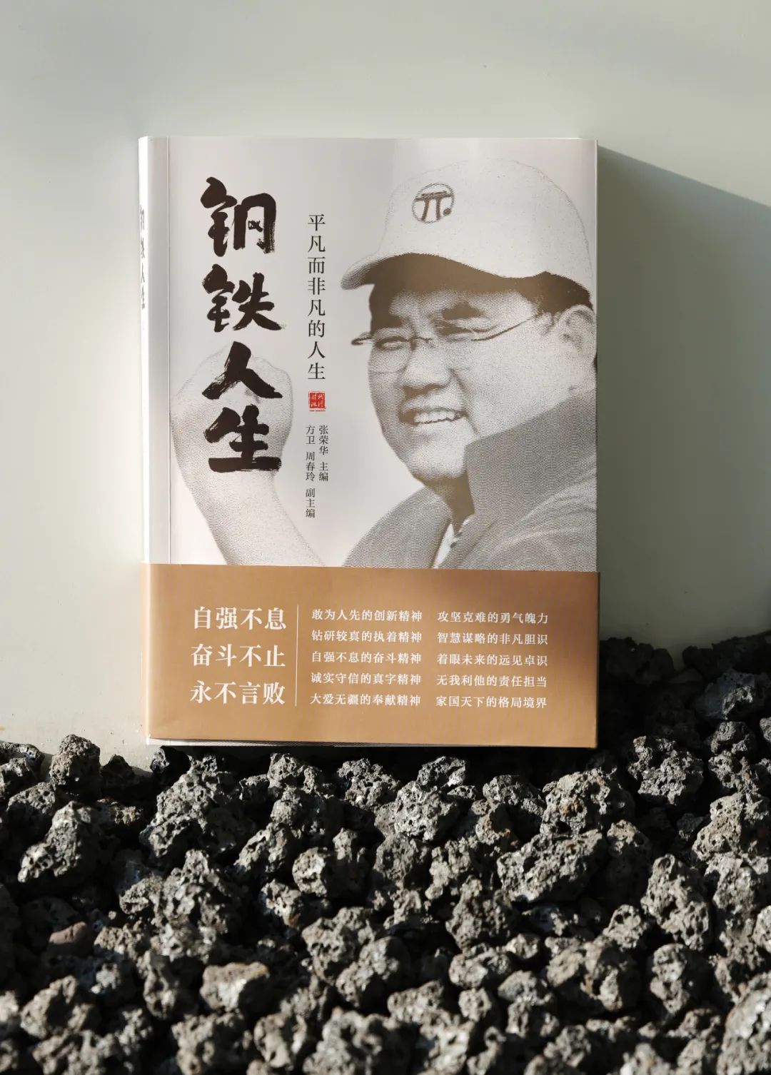 圖片關(guān)鍵詞 圖片關(guān)鍵詞