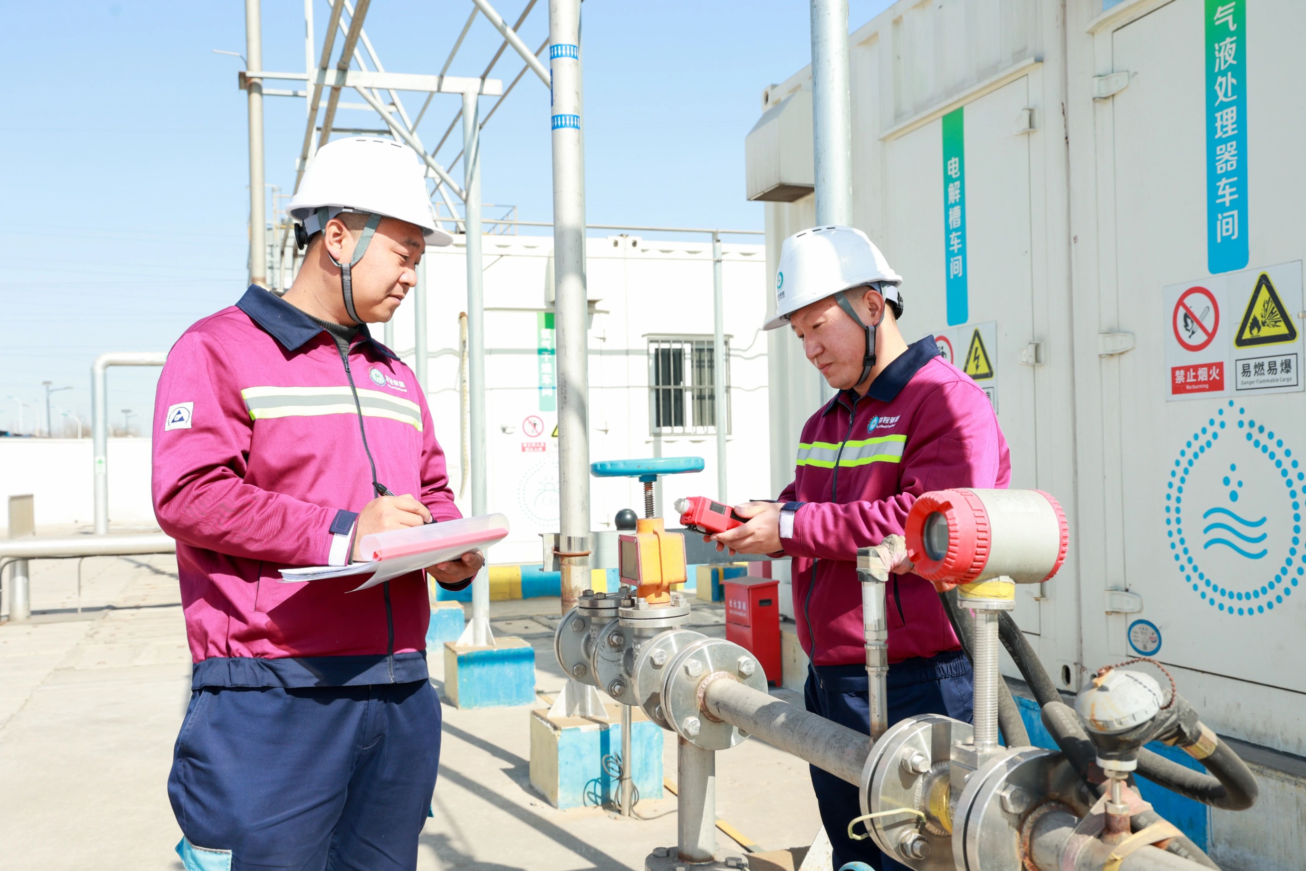 圖片關鍵詞 圖片關鍵詞