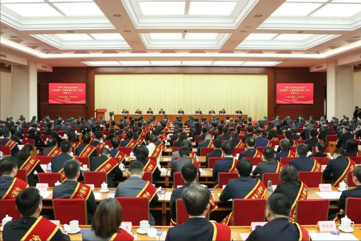 圖片關鍵詞 圖片關鍵詞