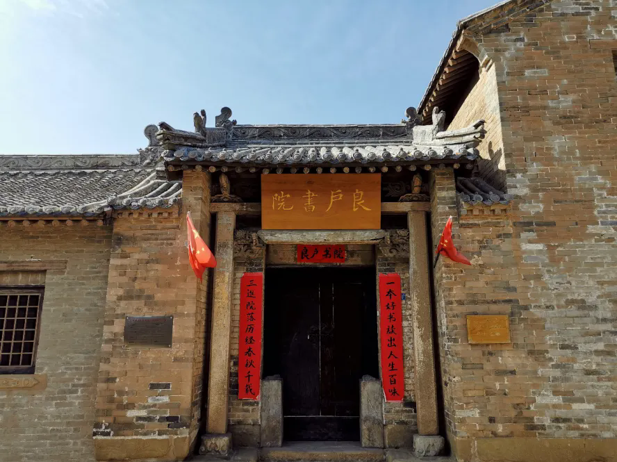 圖片關(guān)鍵詞