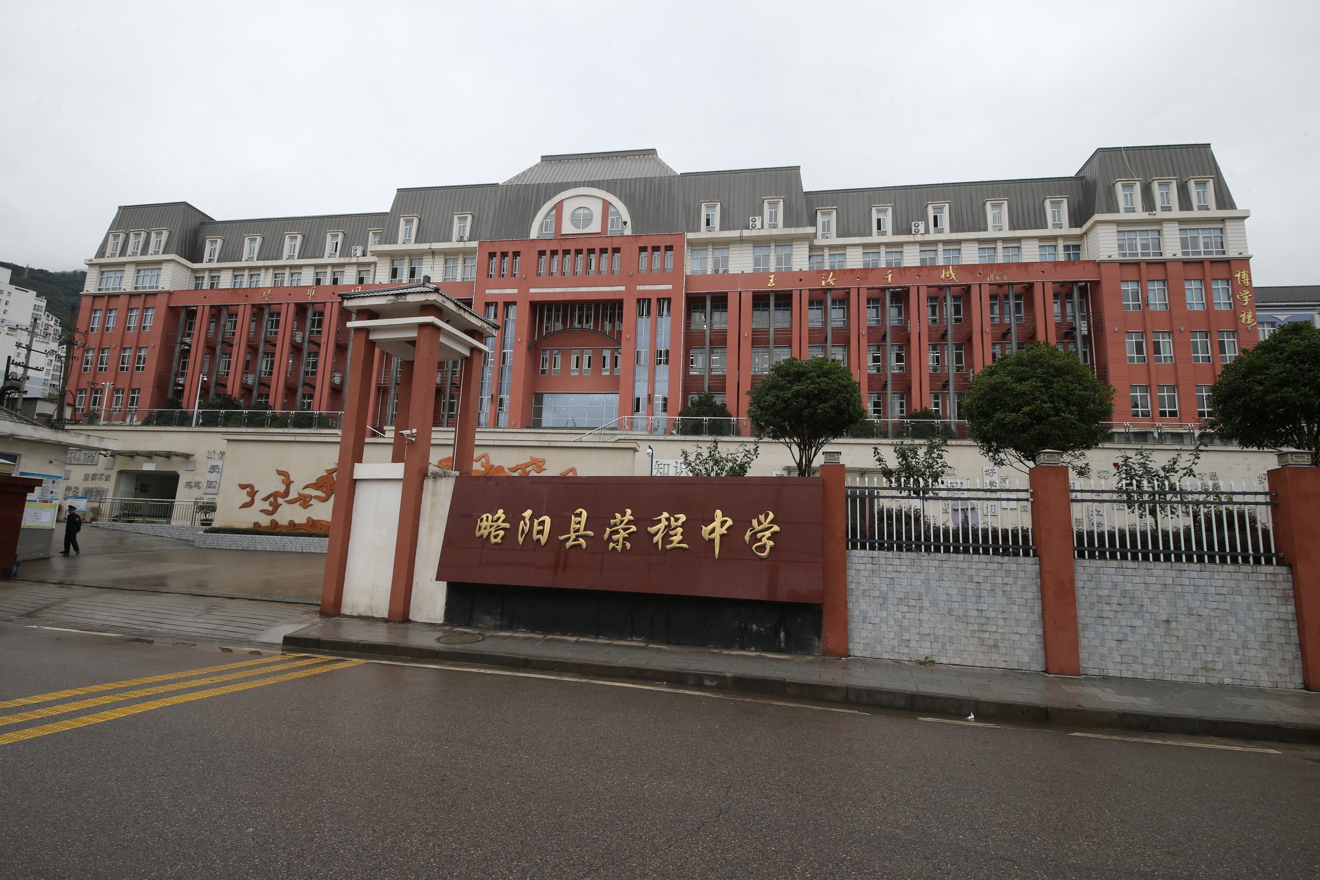 圖片關鍵詞 圖片關鍵詞