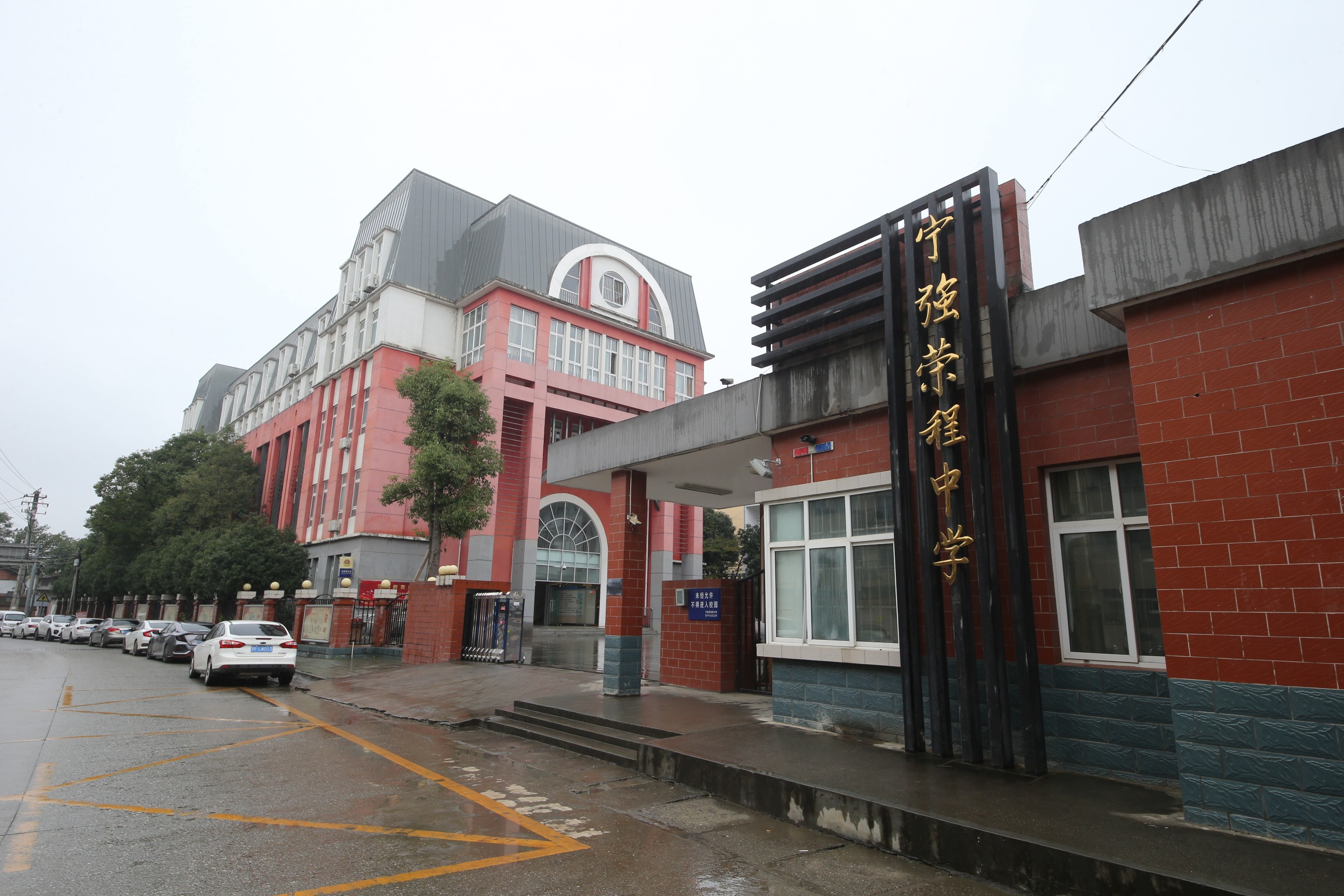 圖片關鍵詞 圖片關鍵詞