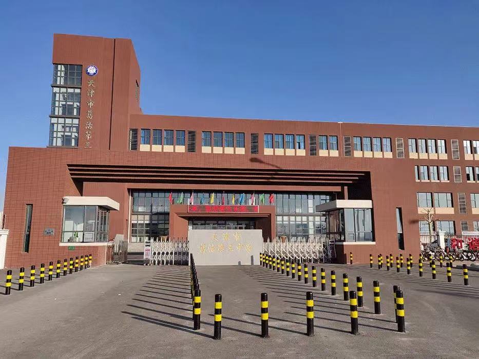 圖片關鍵詞 圖片關鍵詞