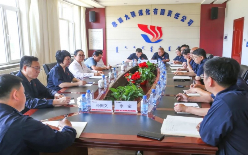 榮程集團董事會主席張榮華到赤峰九聯(lián)調研指導工作