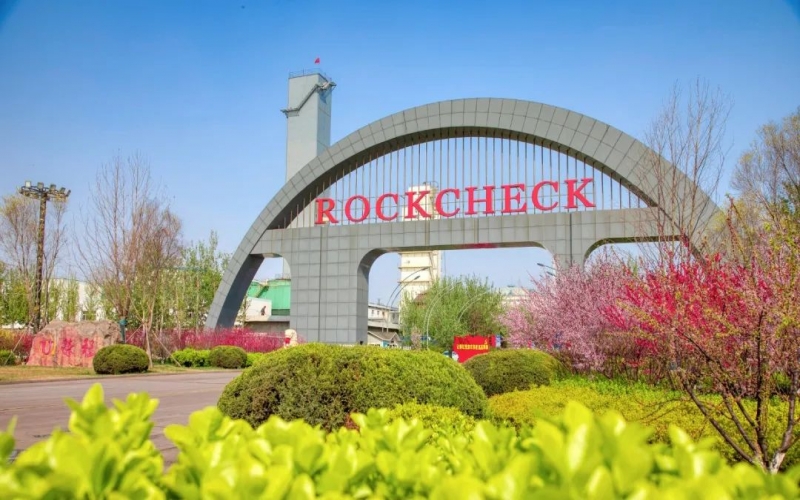 津濱海：榮程集團從制造走向“智造”！“鋼鐵巨人”華麗轉(zhuǎn)身