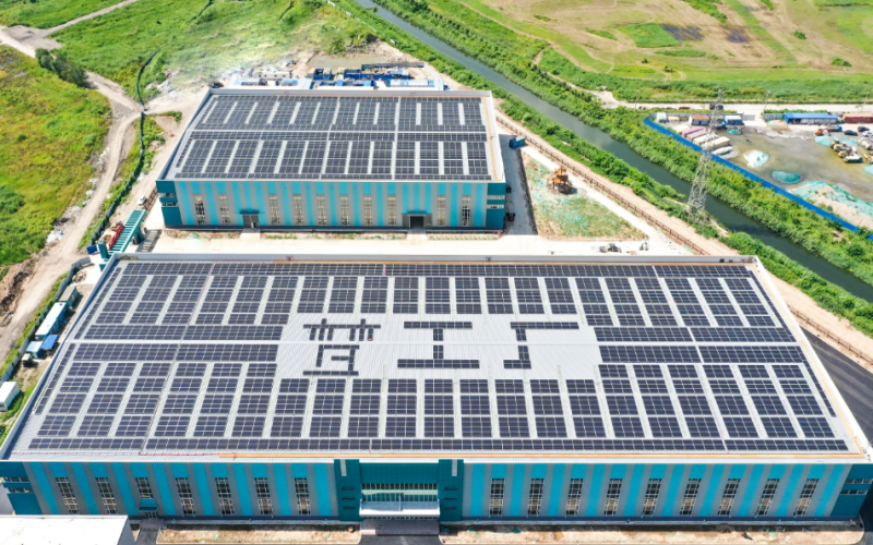 全國低碳日 - 天津榮程聯合鋼鐵集團有限公司 積極開展減污降碳協同創新