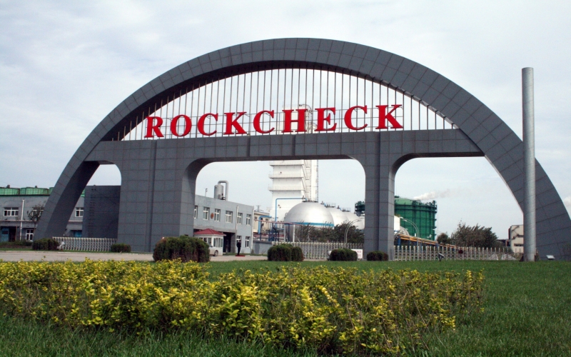 2001年，高效并購，迅猛發展， 創造天津奇跡