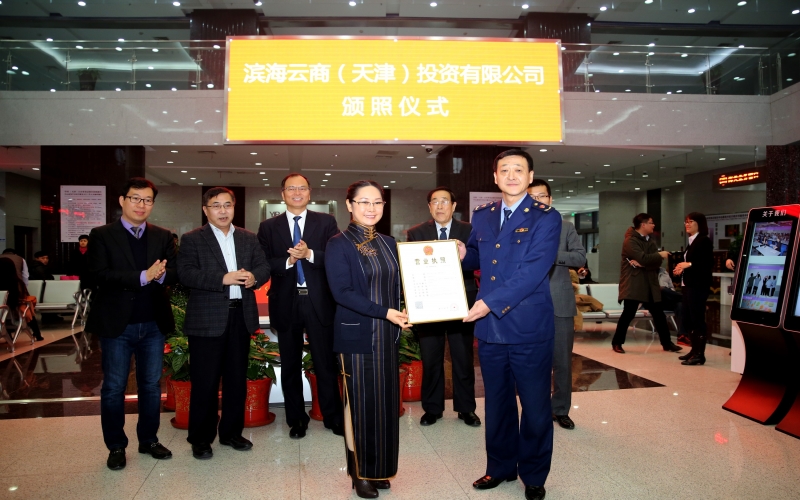 2015年，砥礪前進，穩中有進，“十二五”圓滿收官