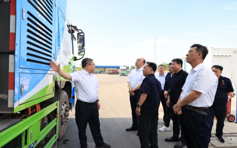 黑龍江省大慶市委副書記、市長李巖松一行到榮程集團調研參觀