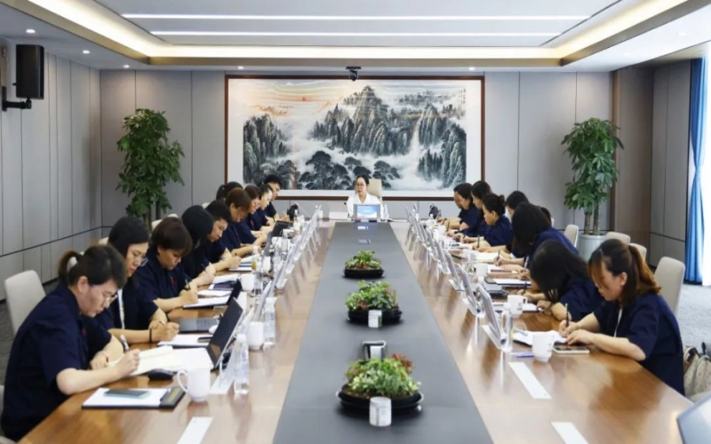 榮程集團財務中心召開2023年上半年工作總結暨下半年工作部署會議