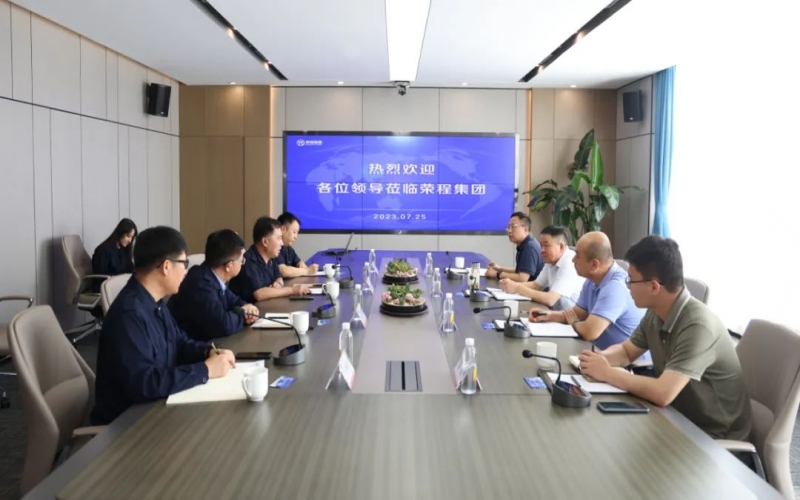 天津市交通運輸委黨委委員、市道路運輸管理局黨組書記、局長郭子杰一行到榮程集團調研服務