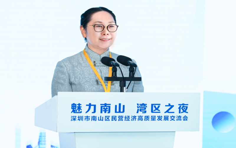 榮程集團董事會主席張榮華參加全國民營經濟人士理想信念教育培訓示范班并在“魅力南山 灣區之夜”活動上演講發言