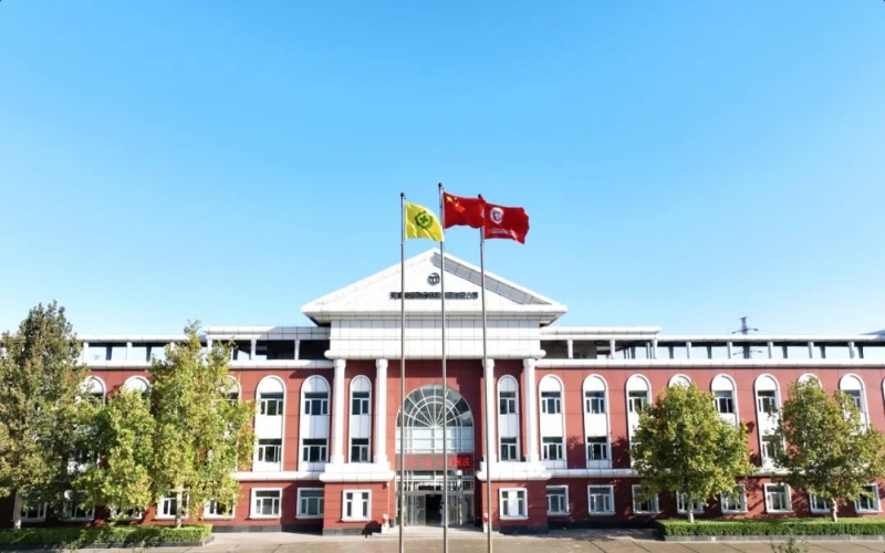 “愛我中華！”今天，榮程人深情祝福祖國(guó)