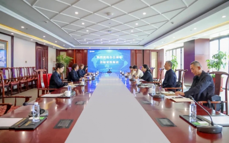 濱海新區(qū)紅十字會(huì)黨組書(shū)記、副會(huì)長(zhǎng)任慧一行到榮程調(diào)研座談