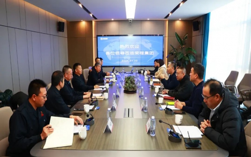 滄州市發改委黨組書記、主任屈國治一行到榮程集團參觀調研