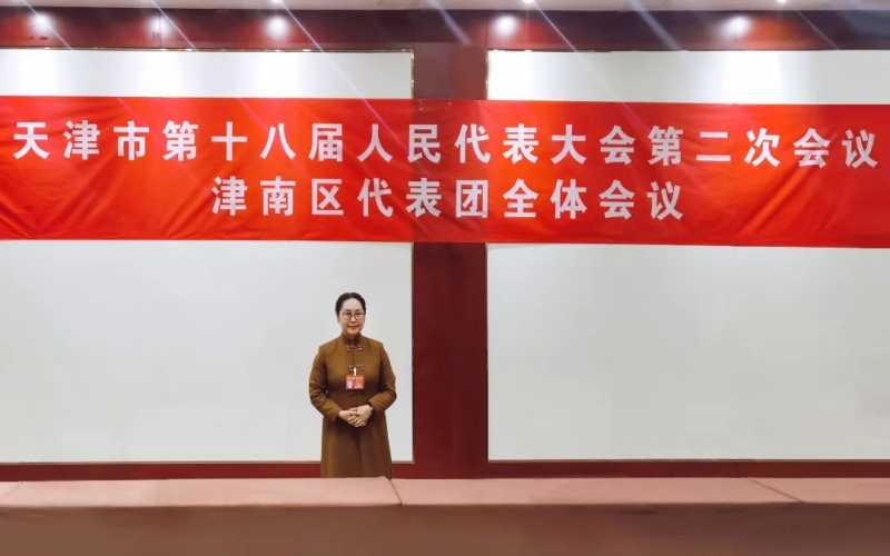 市人大代表張榮華：以科技創新建設美麗鋼鐵 建設產城融合的“鋼鐵夢工廠”