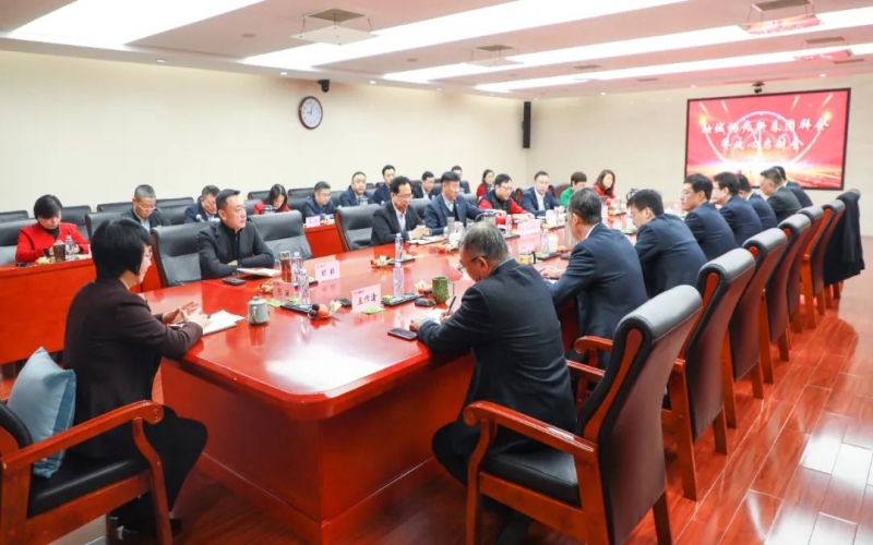 賀新春 話心聲 暢未來 融誠物產集團召開新春團拜會暨收心啟航會