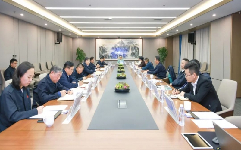 謀在新處 干在實處 舉旗定調 善作善成——榮程集團召開節后收心啟航會