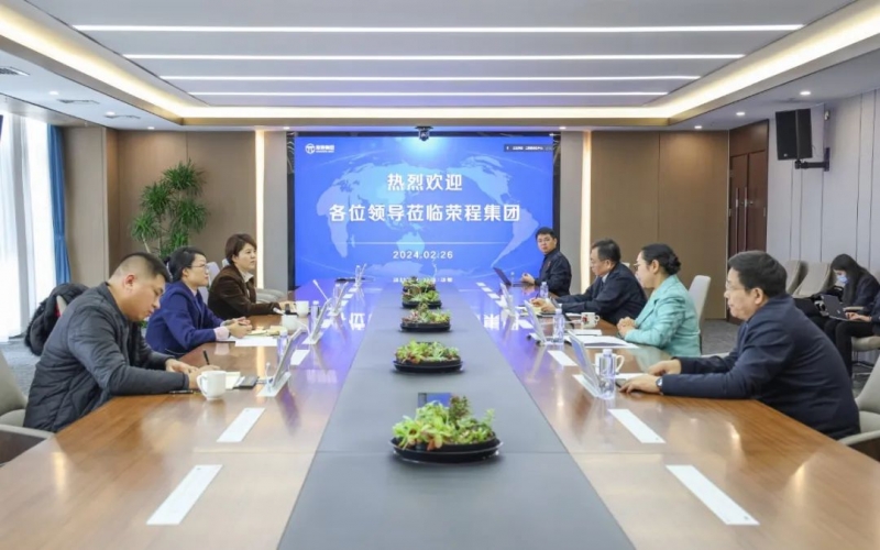 張榮華主席與津南區副區長劉焱一行專題調研會展經濟