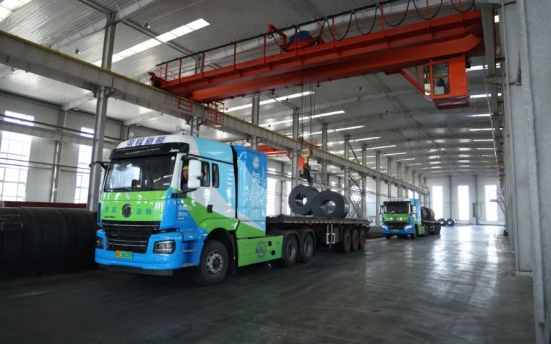 錨定雙碳，升級煥新！榮程開啟天津市域成品貨物氫能運輸新格局