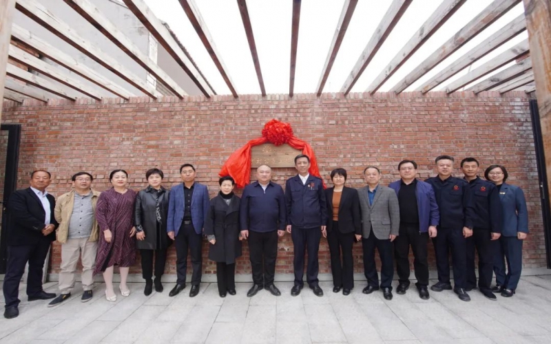 點亮“星”光，共建家園！榮程普濟首個鄉村公益主題村落在慶云揭牌