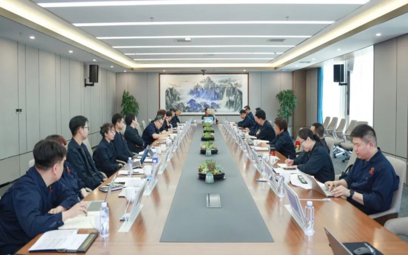 奮發(fā)競進勇擔當 聚焦聚力謀發(fā)展 榮程文健集團召開一季度總結暨二季度工作動員大會