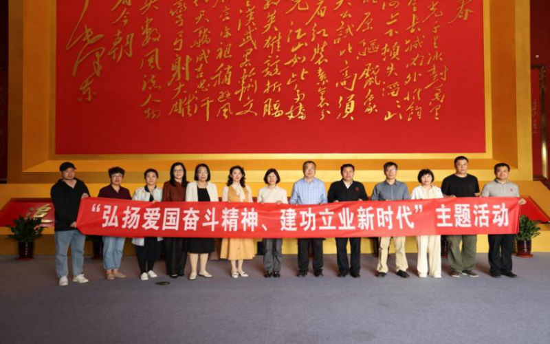 津知興文 弘揚非遺——津南區黨外知識分子保護傳承非遺文化調研交流活動走進榮程集團