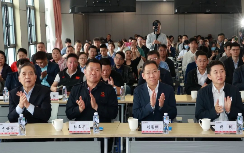 天津首場鐵路物流運輸專場推介會在榮程集團順利召開，開創先河！