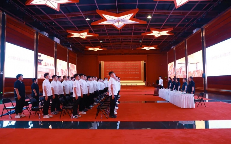 不負青春 揚帆起航！榮程集團2024屆大學生入職集訓開營