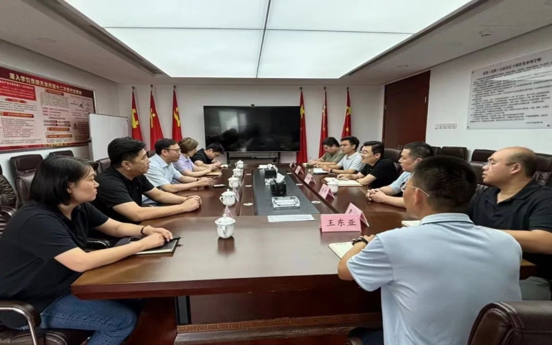 基層動態 - 融誠物產國際貿易公司與津農供銷（天津）集團開展座談交流