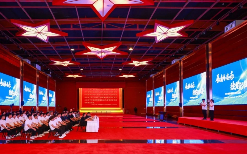 展青春風采 啟人生新程！2024屆榮耀青年文藝匯演圓滿舉行