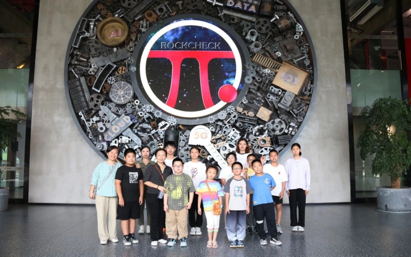 全國生態(tài)日，他們走進榮程鋼鐵，感受綠色智能工廠魅力