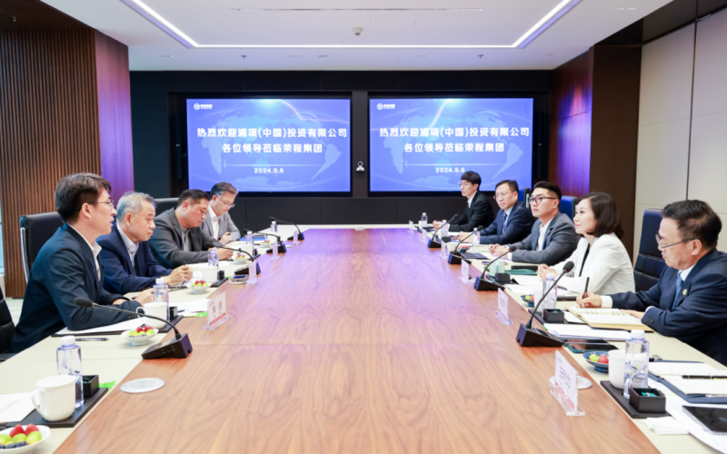 浦項(xiàng)（中國(guó)）投資有限公司董事長(zhǎng)、總經(jīng)理宋容三到榮程集團(tuán)座談交流