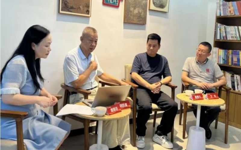 榮程新智研究院發起榮羲書院研討會，聚焦鄉村振興的工匠力量