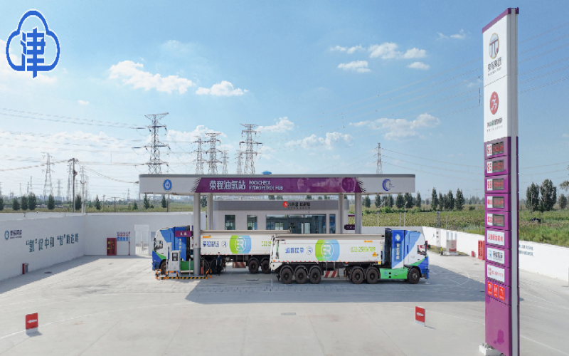 這些氫卡司機，憑什么可以被高看一眼？