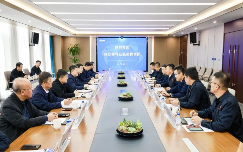 遵化市委副書記、代市長孫立良一行到訪榮程集團