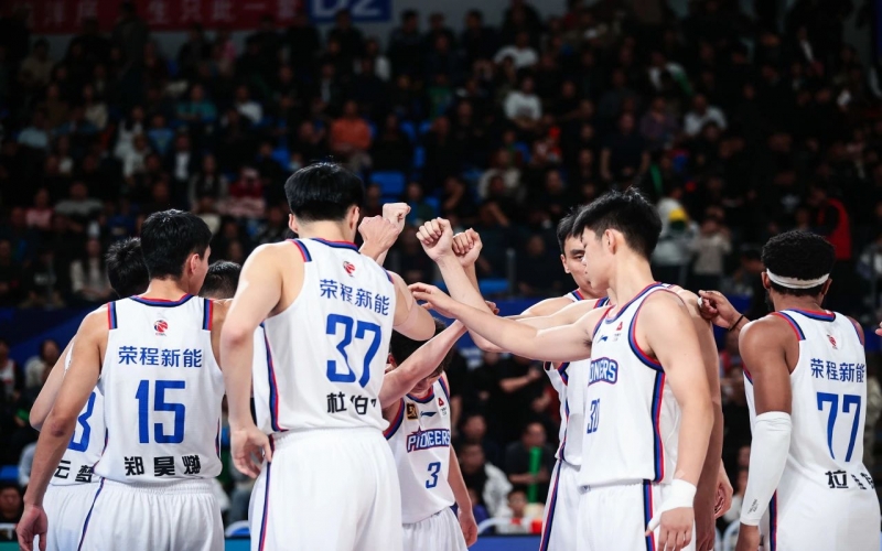 先行者103-89力克廣東東陽(yáng)光，俱樂(lè)部杯迎來(lái)兩連勝