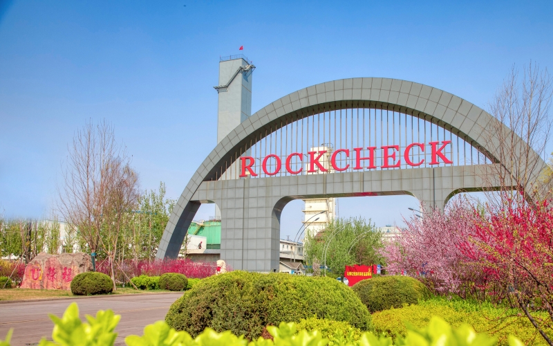 余熱暖民！榮程鋼鐵集團助力城市低碳清潔供暖