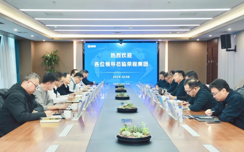 滄州交發集團黨委委員、副總經理安國棟一行到訪榮程集團