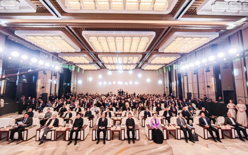 新時(shí)代再跨越，新未來穩(wěn)發(fā)展！2024時(shí)代記憶年度論壇開幕