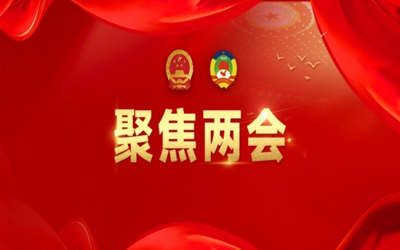 今年天津兩會，張榮華代表帶來了這些建議