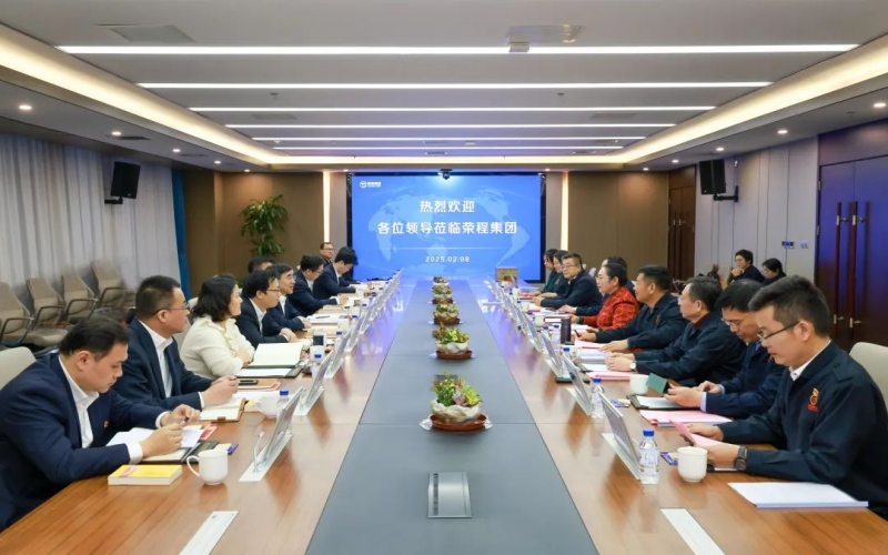 榮程集團董事會主席張榮華與中國工商銀行天津分行黨委書記、行長儲成龍座談交流