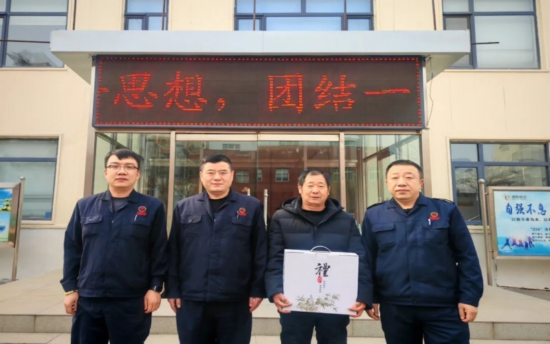 薪火相傳 致敬榮光 - 堅守崗位22載，他光榮退休