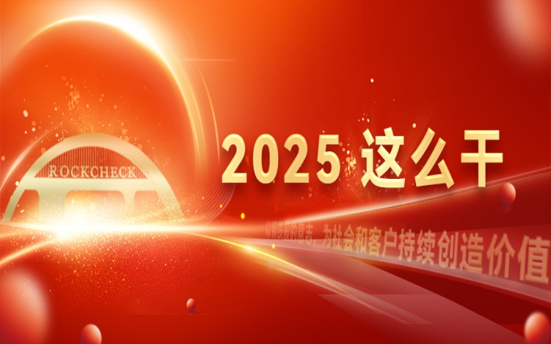 一線直擊看開局 - 破題探路，邁向氫能新時代